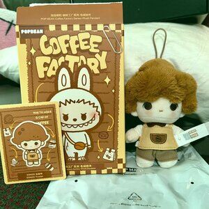 POP MART POPBEAN Coffee Factory DIMOO Taster Plush Pendant Confirmed NWT